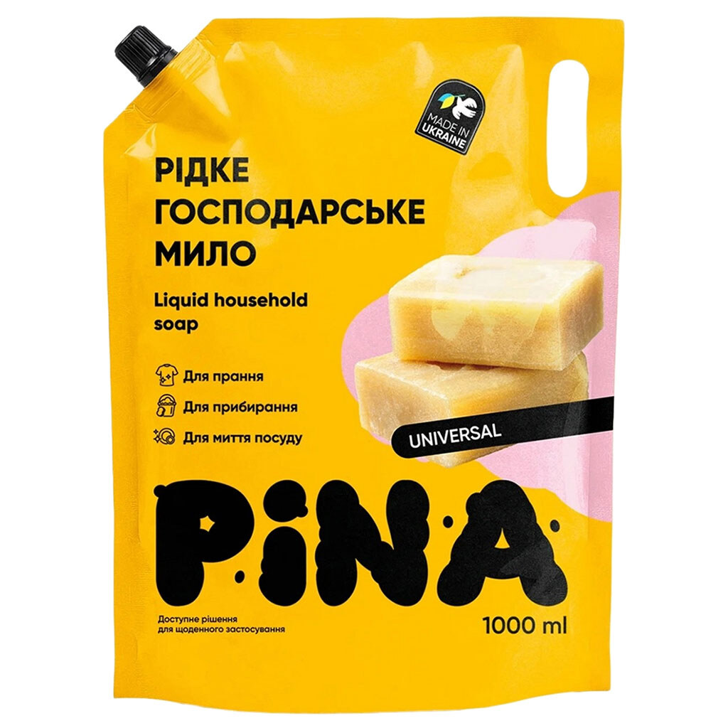 Мило рідке господарське PINA "Universal", дой-пак 1000 мл - № 1 Мило рідке господарське PINA "Universal", дой-пак 1000 мл - № 1