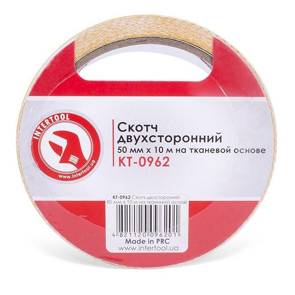 Скотч двусторонний, ткань, 50мм*10м, KT-0962 - № 1 Скотч двусторонний, ткань, 50мм*10м, KT-0962 - № 1