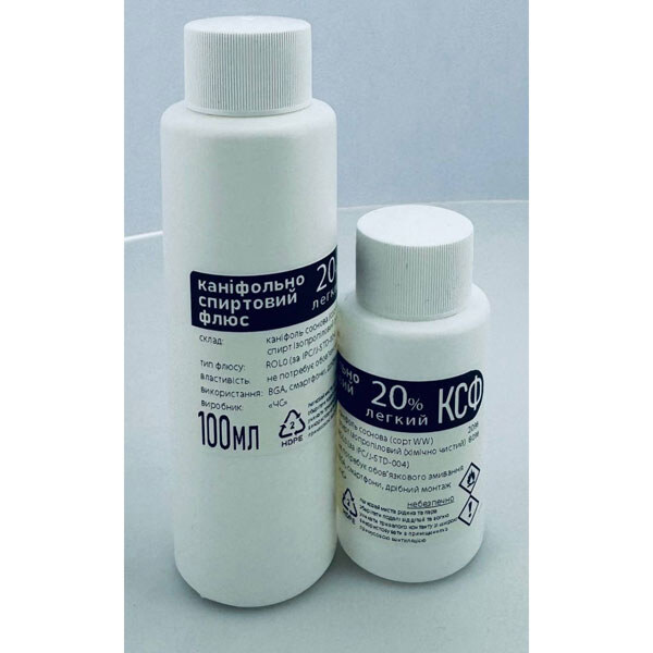 Флюс паяльний КСФ 20% (ROL0) "легкий" 100мл з носиком тара HDPE - № 2 Флюс паяльний КСФ 20% (ROL0) "легкий" 100мл з носиком тара HDPE - № 2
