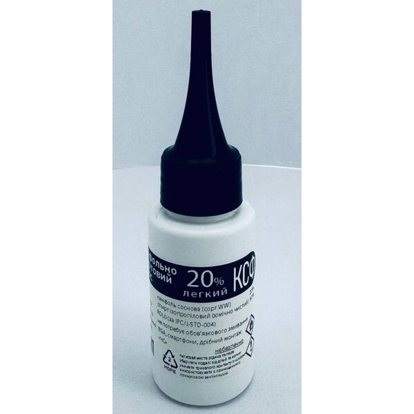 Флюс паяльний КСФ 20% (ROL0) "легкий" 50мл з носиком тара HDPE - № 1 Флюс паяльний КСФ 20% (ROL0) "легкий" 50мл з носиком тара HDPE - № 1