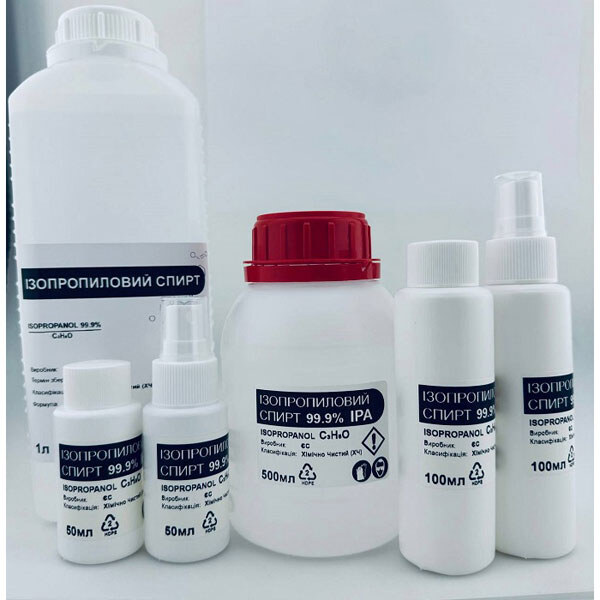 Спирт изопропиловый 99,9% IPA 50мл с распылителем тара HDPE - № 2 Спирт изопропиловый 99,9% IPA 50мл с распылителем тара HDPE - № 2