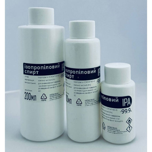 Спирт изопропиловый 99,9% IPA 50мл тара HDPE - № 2 Спирт изопропиловый 99,9% IPA 50мл тара HDPE - № 2