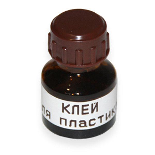 Клей для пластика 10 мл - № 1 Клей для пластика 10 мл - № 1