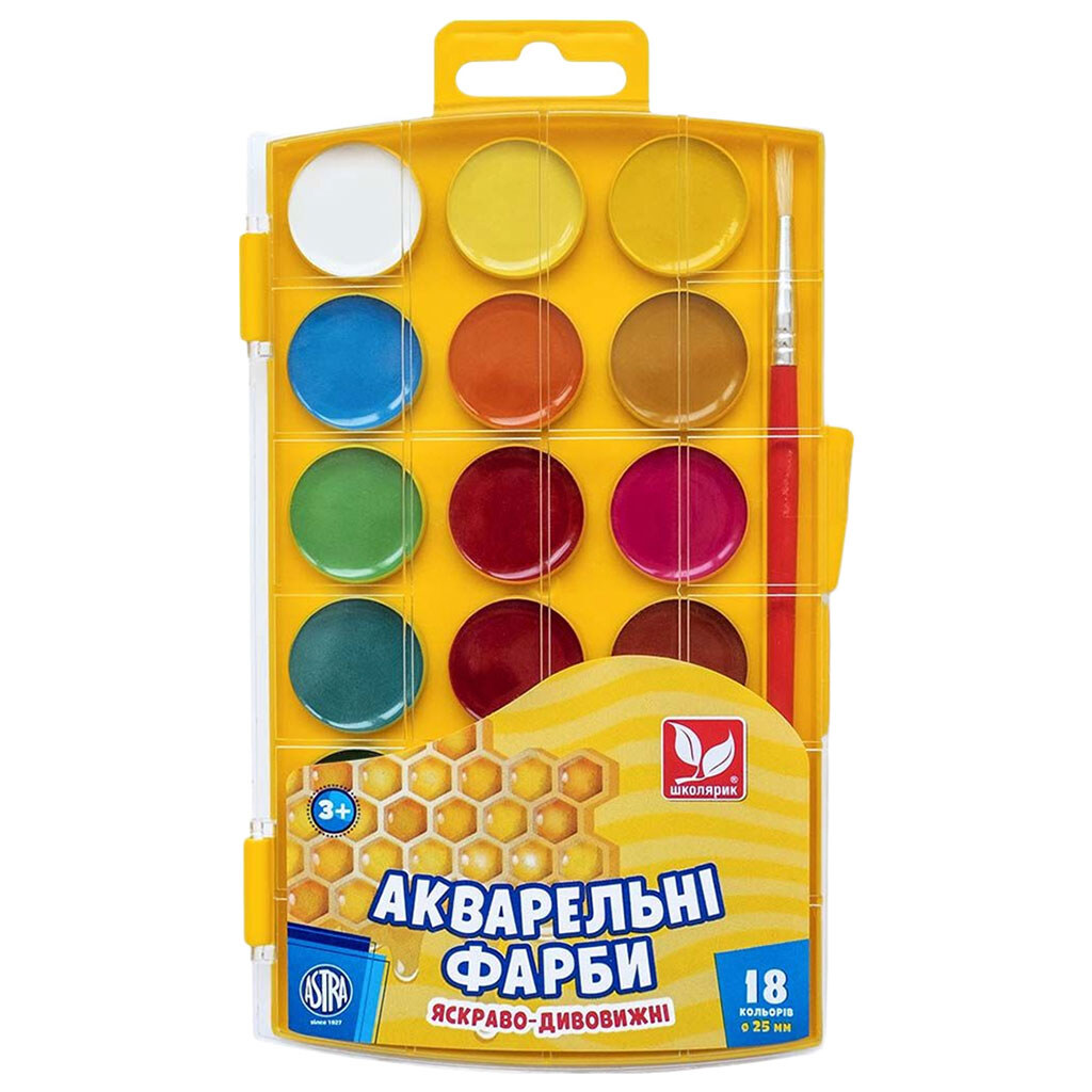 Краски акварельные медовые, 18 цветов, Astra - № 1 Краски акварельные медовые, 18 цветов, Astra - № 1