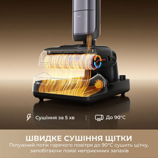 Аккумуляторный моющий пылесос Dreame H16 Pro Steam, Черный - № 9 Аккумуляторный моющий пылесос Dreame H16 Pro Steam, Черный - № 9