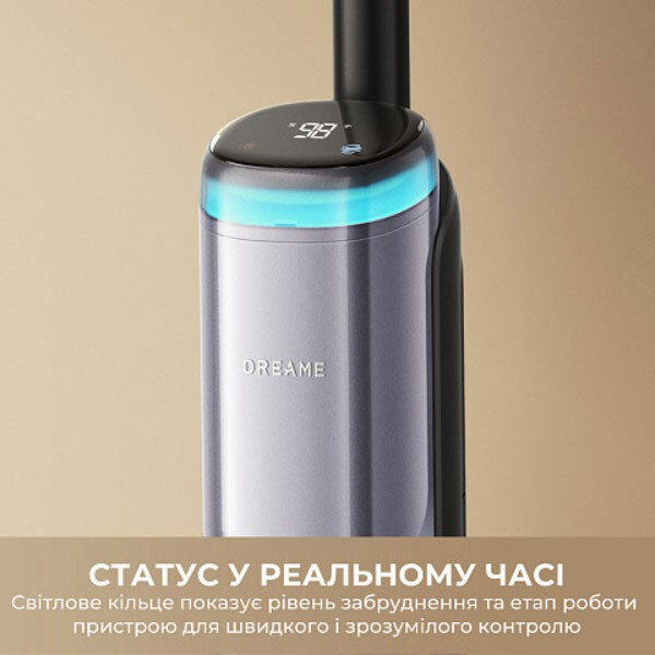 Аккумуляторный моющий пылесос Dreame H16 Pro Steam, Черный - № 10 Аккумуляторный моющий пылесос Dreame H16 Pro Steam, Черный - № 10