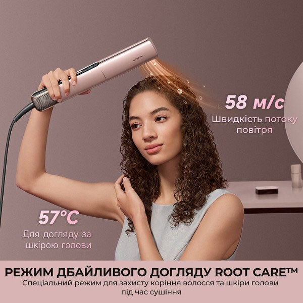 Випрямляч для волосся Dreame Aero Straight Pro, Рожевий - № 6 Випрямляч для волосся Dreame Aero Straight Pro, Рожевий - № 6
