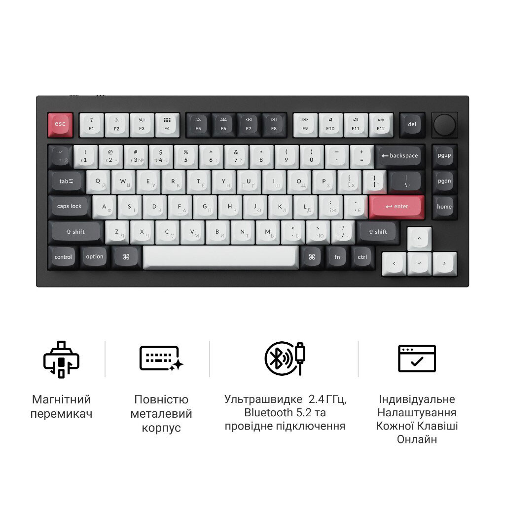 Клавіатура Keychron Q1 HE, Чорний - № 7 Клавіатура Keychron Q1 HE, Чорний - № 7