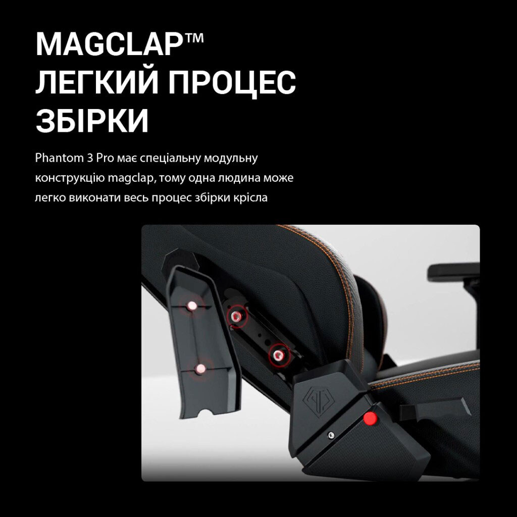 Кресло для геймеров Seat Phantom 3 Pro, Серый - № 5 Кресло для геймеров Seat Phantom 3 Pro, Серый - № 5