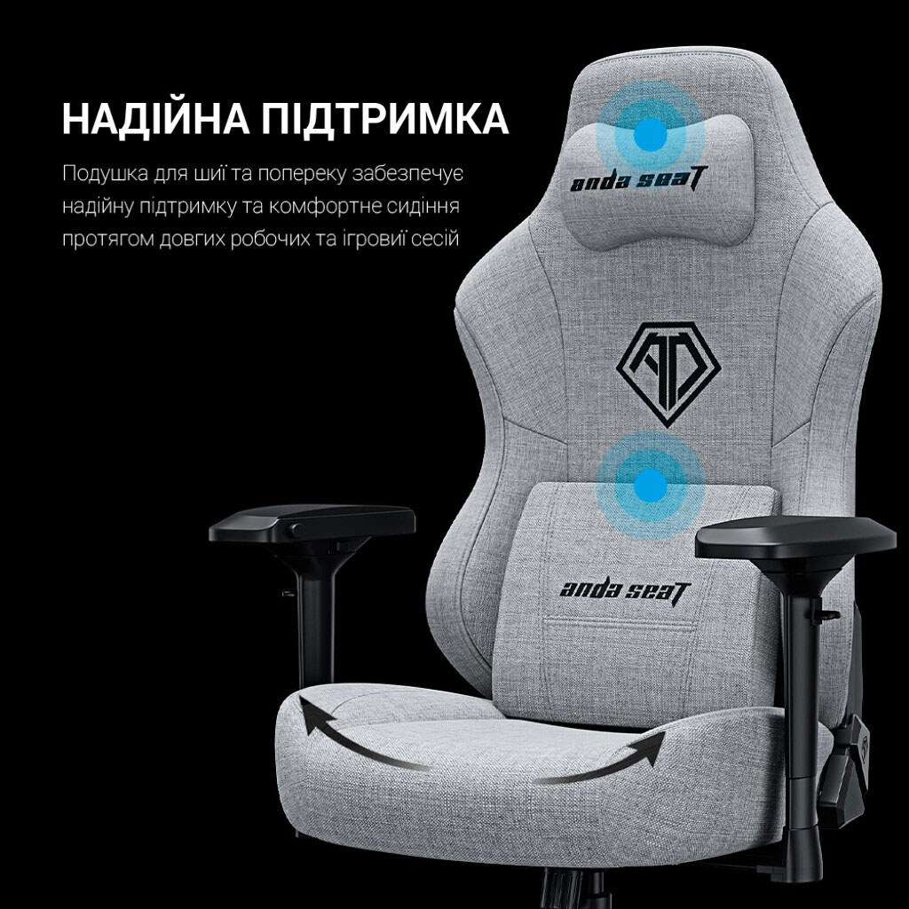 Кресло для геймеров Seat Phantom 3 Pro, Серый - № 7 Кресло для геймеров Seat Phantom 3 Pro, Серый - № 7