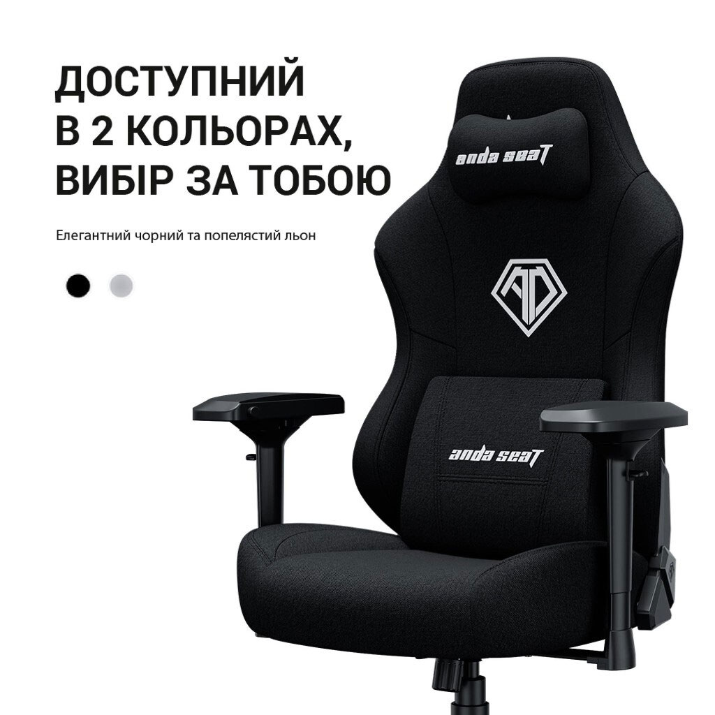 Кресло для геймеров Seat Phantom 3 Pro, Серый - № 11 Кресло для геймеров Seat Phantom 3 Pro, Серый - № 11