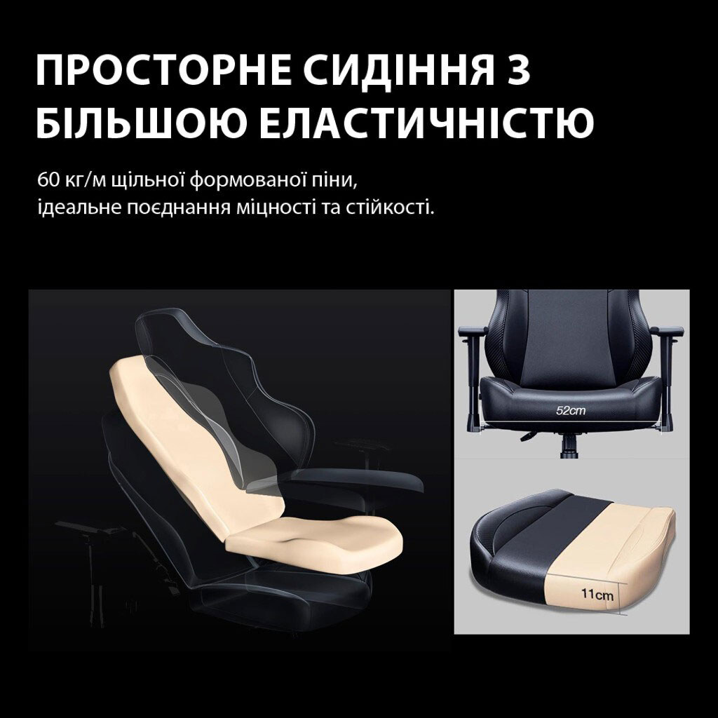 Кресло для геймеров Seat Phantom 3 Pro, Серый - № 13 Кресло для геймеров Seat Phantom 3 Pro, Серый - № 13