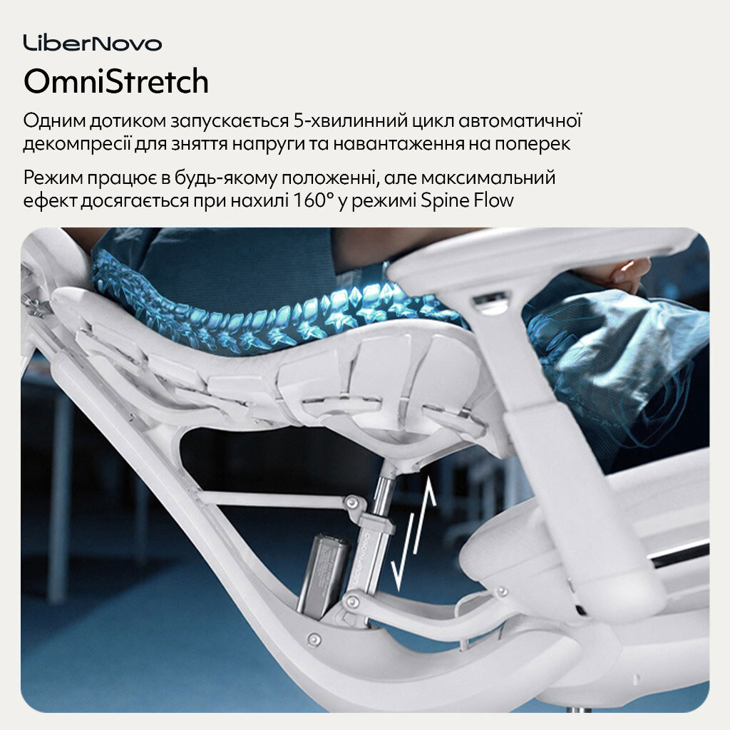 Кресло офисное LiberNovo Omni, Серый - № 12 Кресло офисное LiberNovo Omni, Серый - № 12