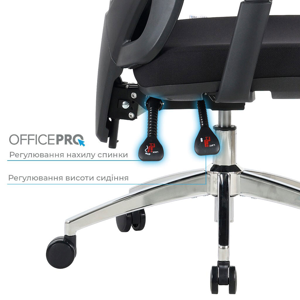 Офісне крісло OfficePro Aero OC490B, Чорний - № 12 Офісне крісло OfficePro Aero OC490B, Чорний - № 12