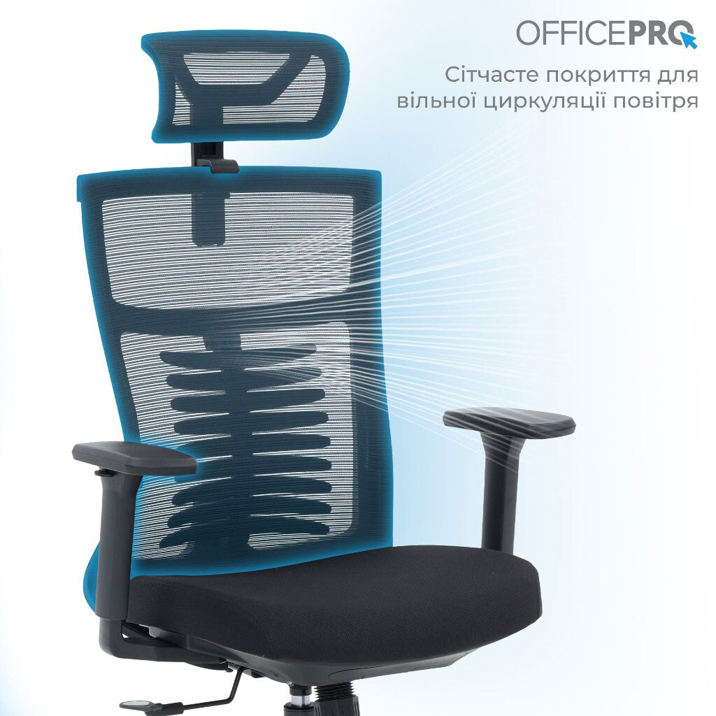 Офісне крісло OfficePro Balance OC550-B-B-B, Чорний - № 6 Офісне крісло OfficePro Balance OC550-B-B-B, Чорний - № 6