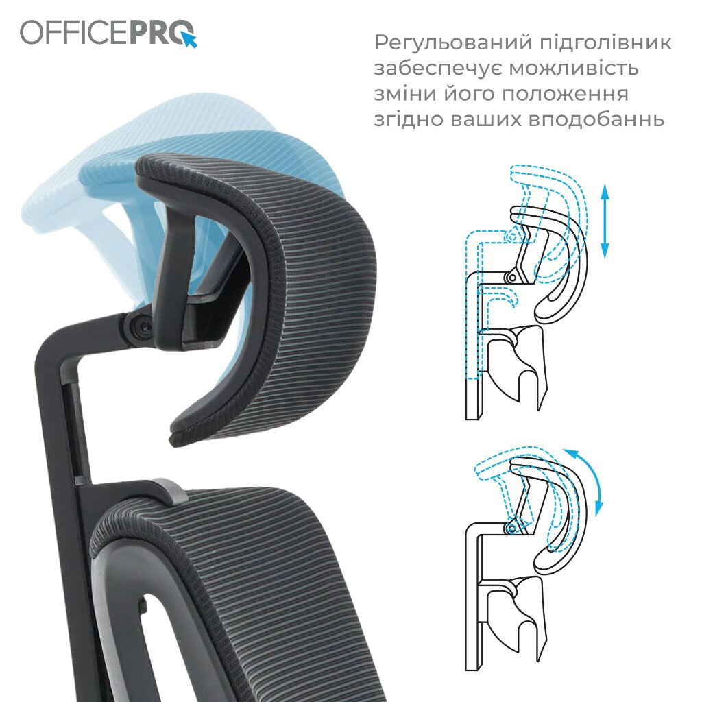 Офісне крісло OfficePro Balance OC550-B-B-B, Чорний - № 8 Офісне крісло OfficePro Balance OC550-B-B-B, Чорний - № 8
