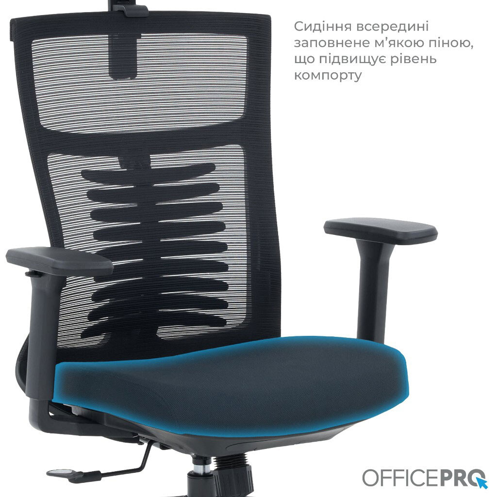 Офісне крісло OfficePro Balance OC550-B-B-B, Чорний - № 12 Офісне крісло OfficePro Balance OC550-B-B-B, Чорний - № 12