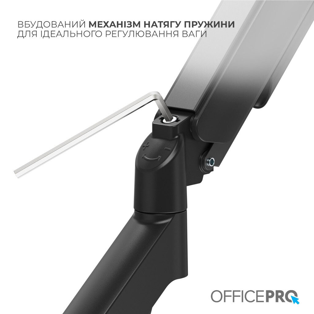 Кронштейн OfficePro MA431B, Чорний - № 9 Кронштейн OfficePro MA431B, Чорний - № 9