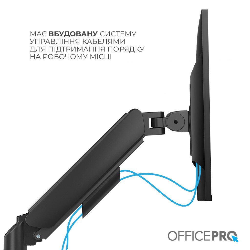 Кронштейн OfficePro MA431B, Чорний - № 11 Кронштейн OfficePro MA431B, Чорний - № 11