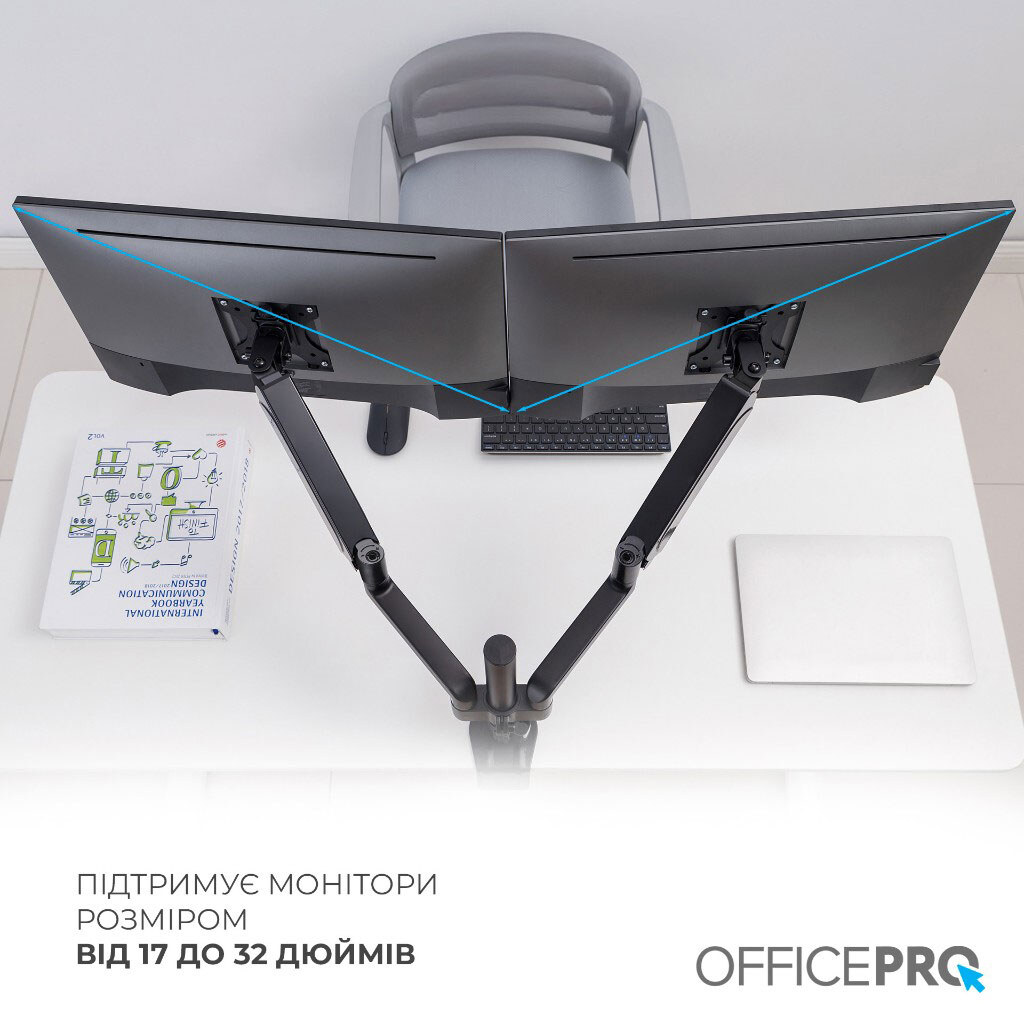 Кронштейн OfficePro MA722B, Чорний - № 7 Кронштейн OfficePro MA722B, Чорний - № 7