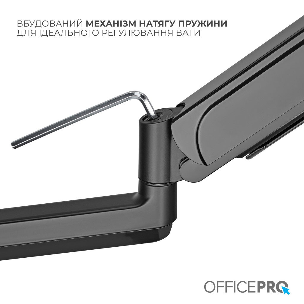 Кронштейн OfficePro MA722B, Чорний - № 9 Кронштейн OfficePro MA722B, Чорний - № 9