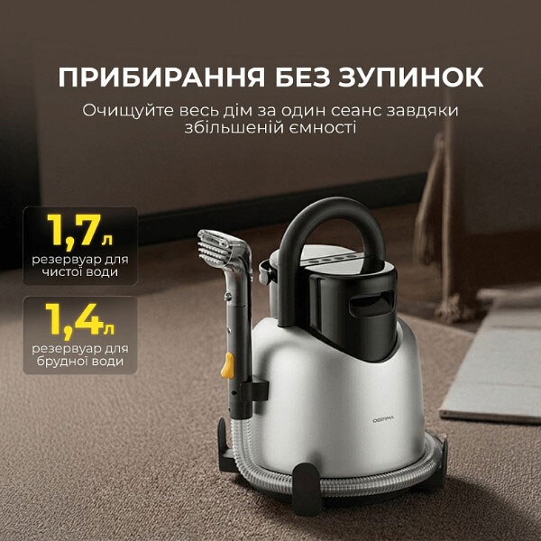 Миючий пилосос Deerma DEM-BY700S, Чорний - № 9 Миючий пилосос Deerma DEM-BY700S, Чорний - № 9