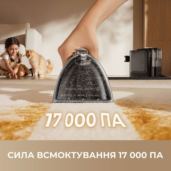 Моющий пылесос Dreame N20 Steam, Черный - № 3 Моющий пылесос Dreame N20 Steam, Черный - № 3