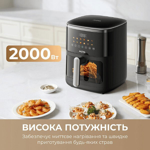 Мультипіч Mova AeroChef FD10 Pro Max, Чорний - № 2 Мультипіч Mova AeroChef FD10 Pro Max, Чорний - № 2