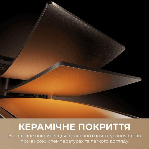 Мультипіч Mova AeroChef FD10 Pro Max, Чорний - № 4 Мультипіч Mova AeroChef FD10 Pro Max, Чорний - № 4