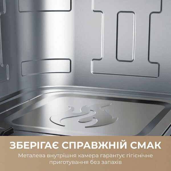Мультипіч Mova AeroChef FD10 Pro Max, Чорний - № 5 Мультипіч Mova AeroChef FD10 Pro Max, Чорний - № 5