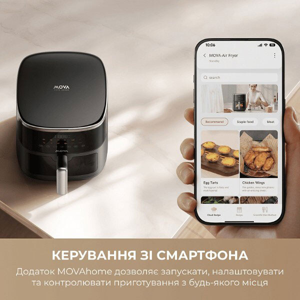 Мультипіч Mova AeroChef FD10 Pro Max, Чорний - № 9 Мультипіч Mova AeroChef FD10 Pro Max, Чорний - № 9