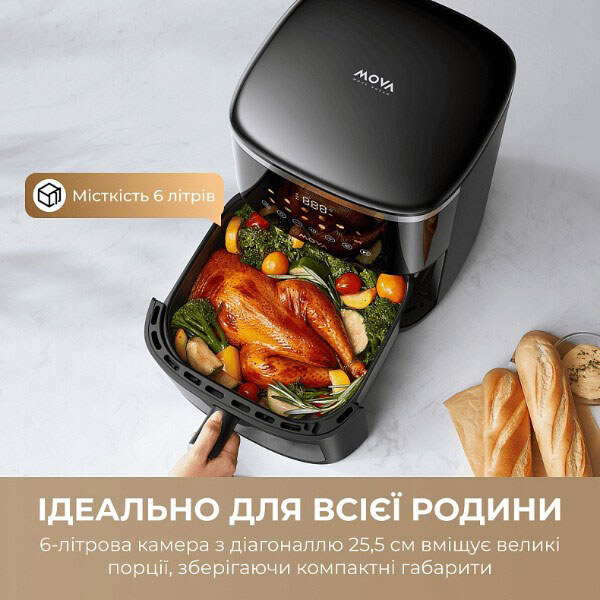 Мультипіч Mova AeroChef FD10 Pro Max, Чорний - № 11 Мультипіч Mova AeroChef FD10 Pro Max, Чорний - № 11
