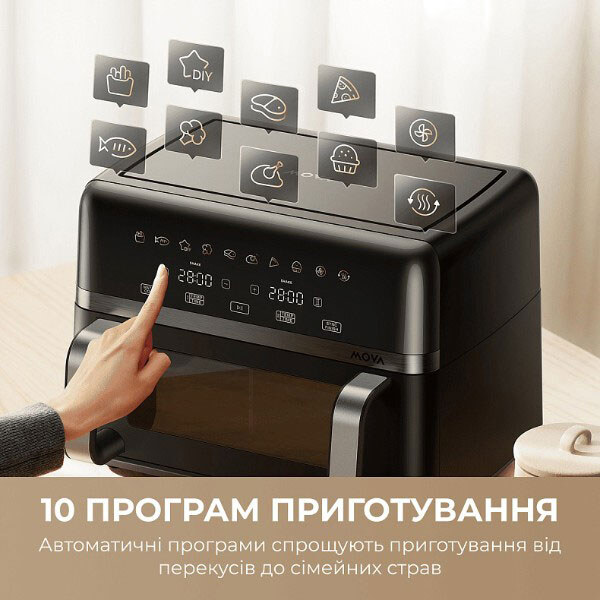 Мультипіч Mova AeroChef FD20s Pro, Чорний - № 5 Мультипіч Mova AeroChef FD20s Pro, Чорний - № 5