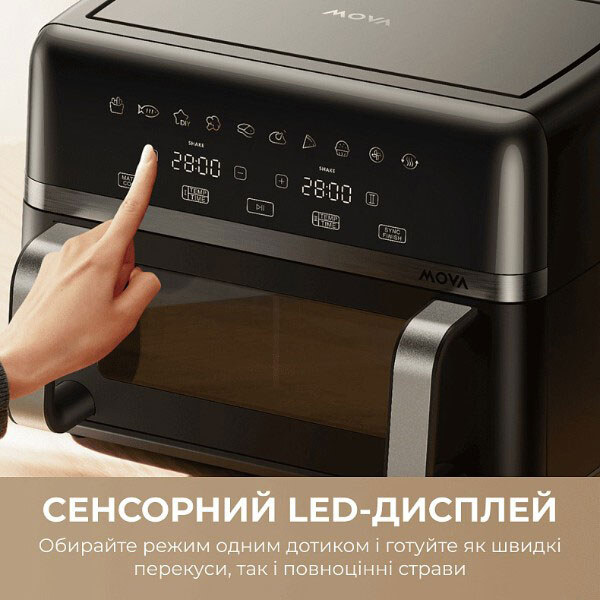 Мультипіч Mova AeroChef FD20s Pro, Чорний - № 6 Мультипіч Mova AeroChef FD20s Pro, Чорний - № 6