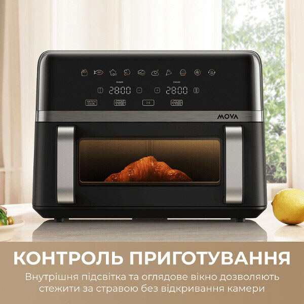 Мультипіч Mova AeroChef FD20s Pro, Чорний - № 7 Мультипіч Mova AeroChef FD20s Pro, Чорний - № 7