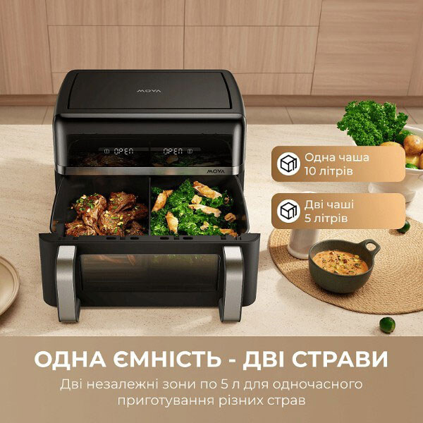 Мультипіч Mova AeroChef FD20s Pro, Чорний - № 8 Мультипіч Mova AeroChef FD20s Pro, Чорний - № 8