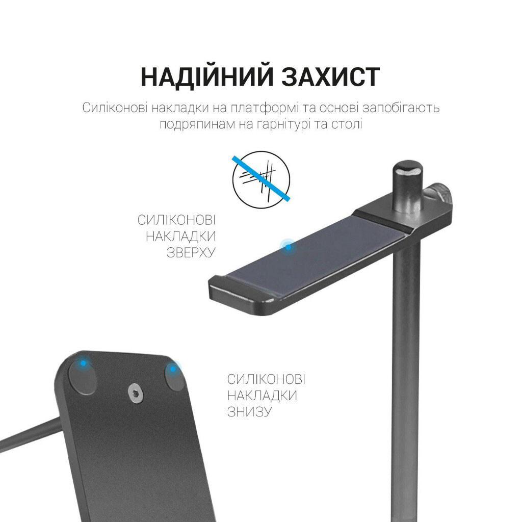 Подставка для наушников OfficePro LS350G, Черный - № 5 Подставка для наушников OfficePro LS350G, Черный - № 5