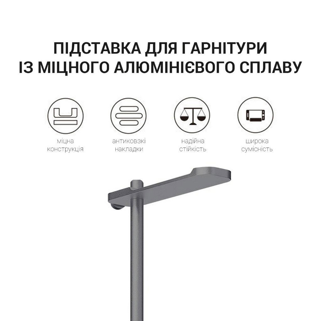 Подставка для наушников OfficePro LS350G, Черный - № 6 Подставка для наушников OfficePro LS350G, Черный - № 6