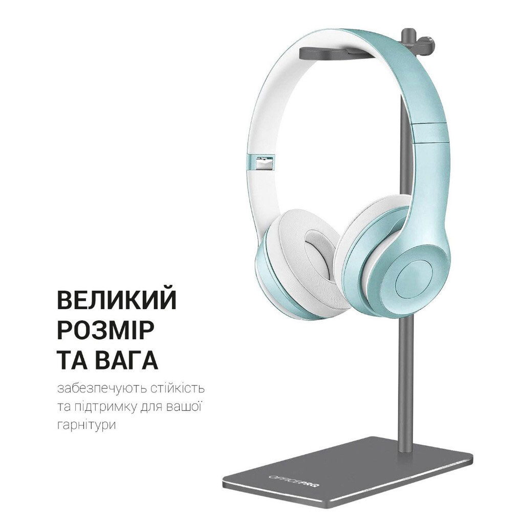 Подставка для наушников OfficePro LS350G, Черный - № 7 Подставка для наушников OfficePro LS350G, Черный - № 7