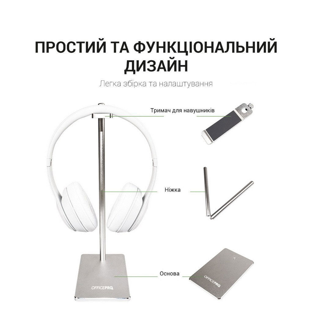 Подставка для наушников OfficePro LS350G, Черный - № 8 Подставка для наушников OfficePro LS350G, Черный - № 8