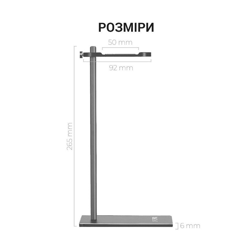 Подставка для наушников OfficePro LS350G, Черный - № 11 Подставка для наушников OfficePro LS350G, Черный - № 11
