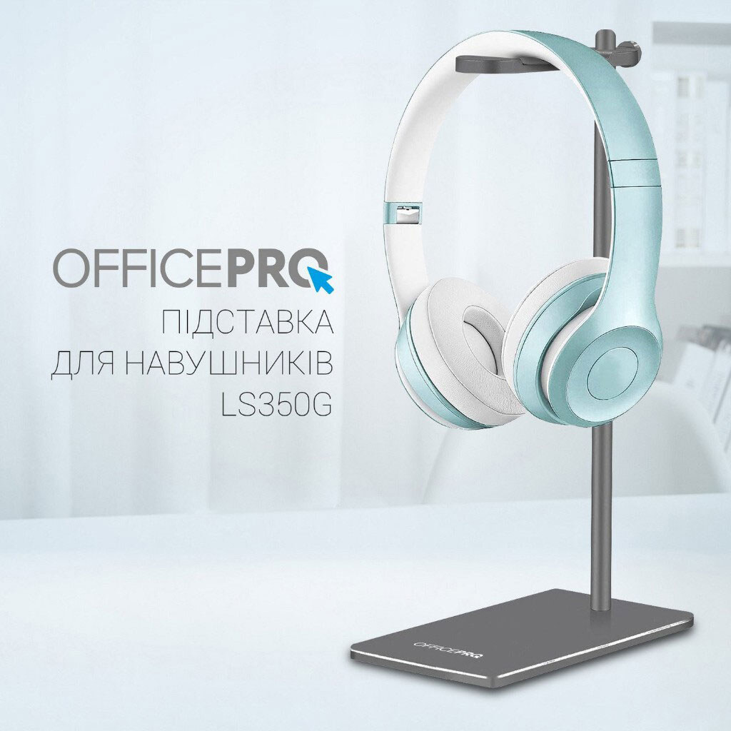 Подставка для наушников OfficePro LS350G, Черный - № 12 Подставка для наушников OfficePro LS350G, Черный - № 12