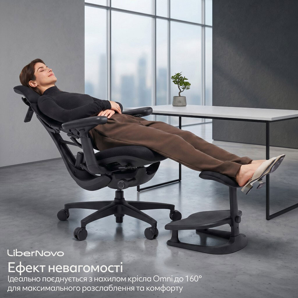 Подставка для ног LiberNovo StepSync Footrest, Черный - № 7 Подставка для ног LiberNovo StepSync Footrest, Черный - № 7