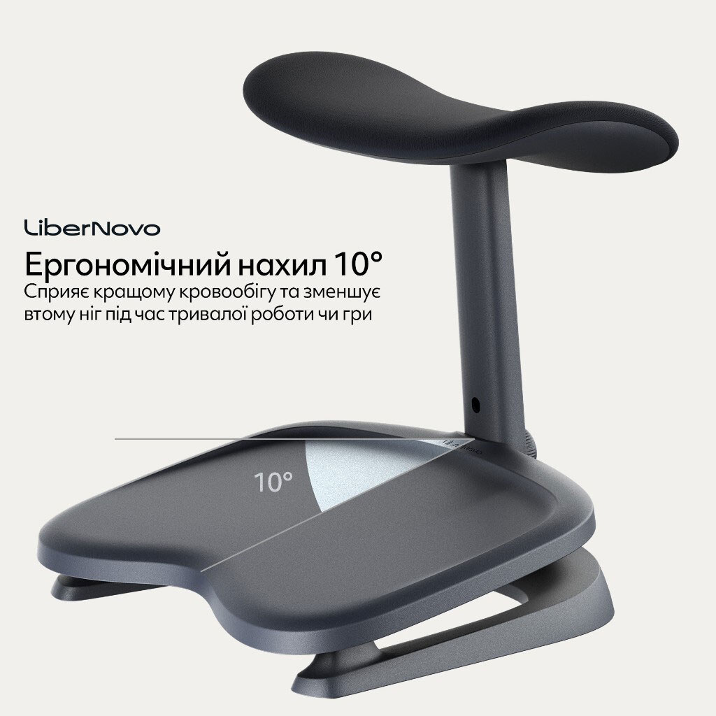 Подставка для ног LiberNovo StepSync Footrest, Черный - № 10 Подставка для ног LiberNovo StepSync Footrest, Черный - № 10