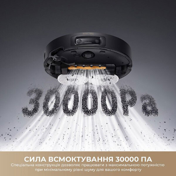 Робот-пилосос Dreame Bot L50s Pro Ultra, Чорний - № 10 Робот-пилосос Dreame Bot L50s Pro Ultra, Чорний - № 10