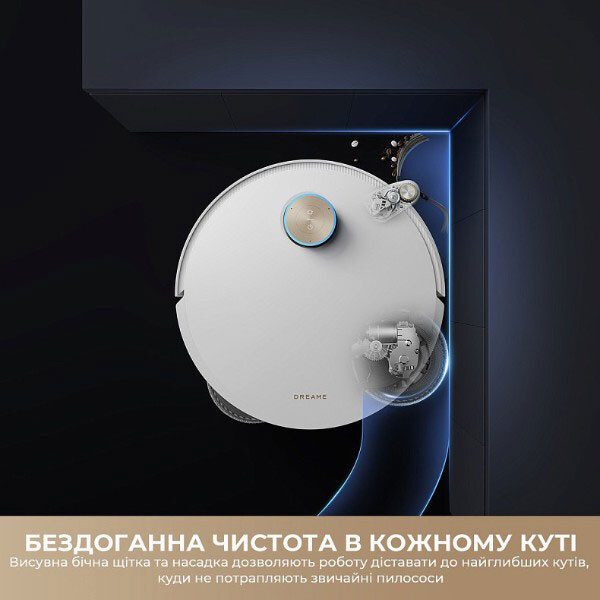 Робот-пилосос Dreame Bot L50s Pro Ultra, Чорний - № 12 Робот-пилосос Dreame Bot L50s Pro Ultra, Чорний - № 12