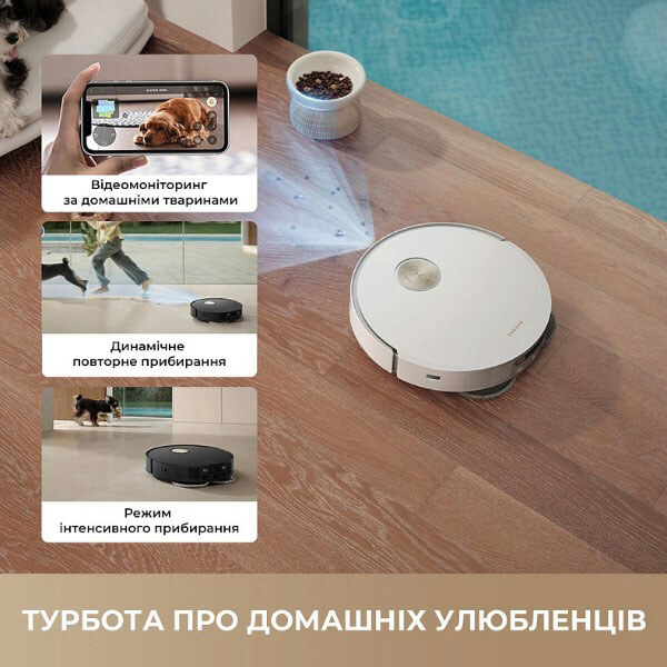 Робот-пилосос Dreame Bot L50s Pro Ultra, Чорний - № 13 Робот-пилосос Dreame Bot L50s Pro Ultra, Чорний - № 13