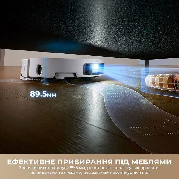 Робот-пилосос Dreame Bot L50s Pro Ultra, Чорний - № 14 Робот-пилосос Dreame Bot L50s Pro Ultra, Чорний - № 14