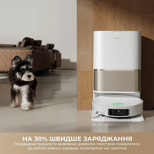 Робот-пилосос Dreame Bot L50s Pro Ultra, Чорний - № 15 Робот-пилосос Dreame Bot L50s Pro Ultra, Чорний - № 15