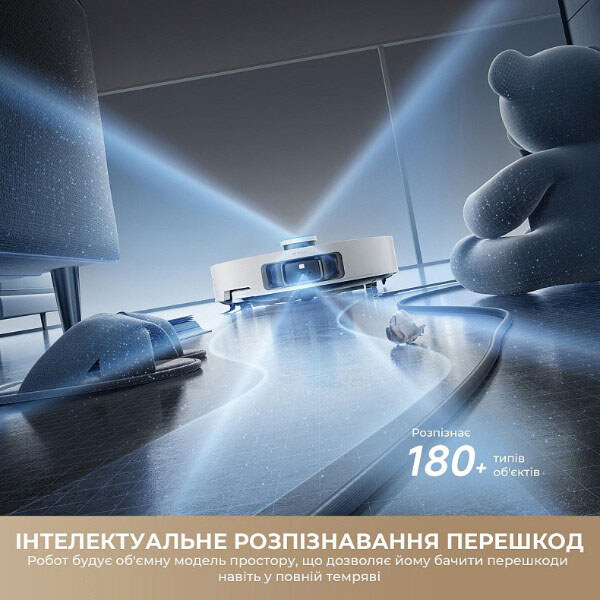 Робот-пилосос Dreame Bot L50s Pro Ultra, Чорний - № 17 Робот-пилосос Dreame Bot L50s Pro Ultra, Чорний - № 17